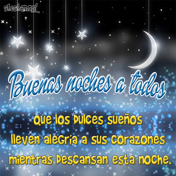 Imágen gratis para móviles de Buenas noches. Muy buenas noches para todos mis amig@s Imágen gratis para móviles de Buenas noches. Muy buenas noches para todos mis amig@s