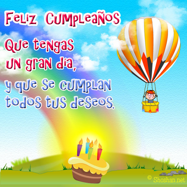 tarjeta virtual de cumpleaños