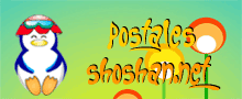 Shoshan.net