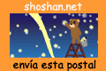 Postales animadas Shoshan.net