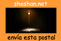 Postales animadas Shoshan.net