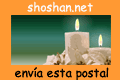 Postales animadas Shoshan.net