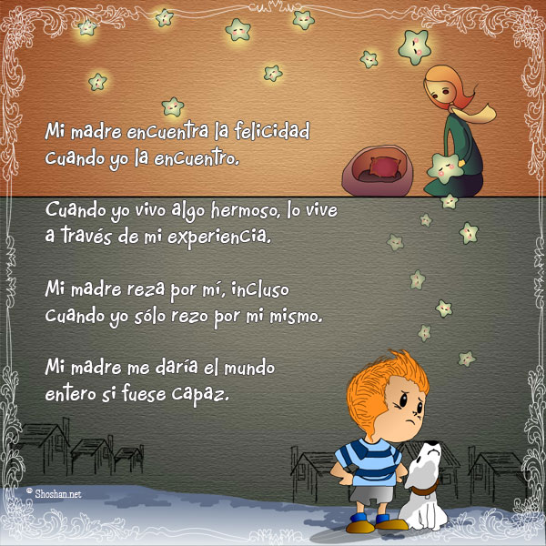 Dia de la Madre