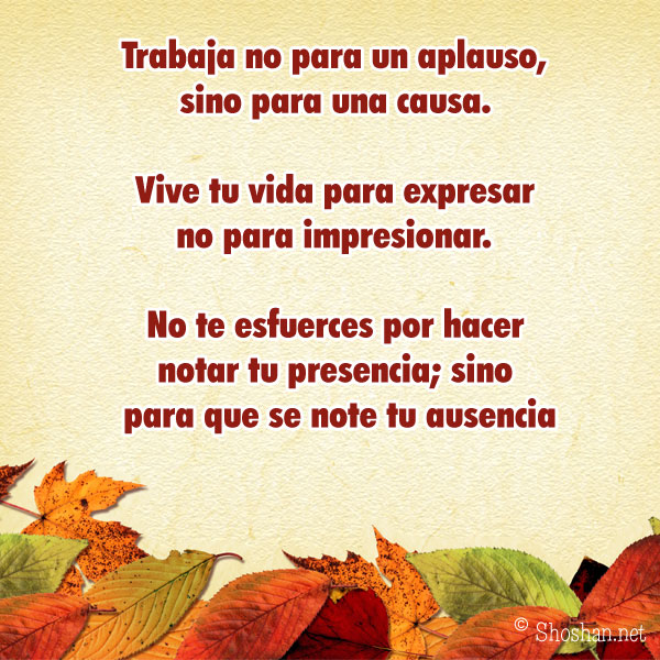 Hojas de otoño