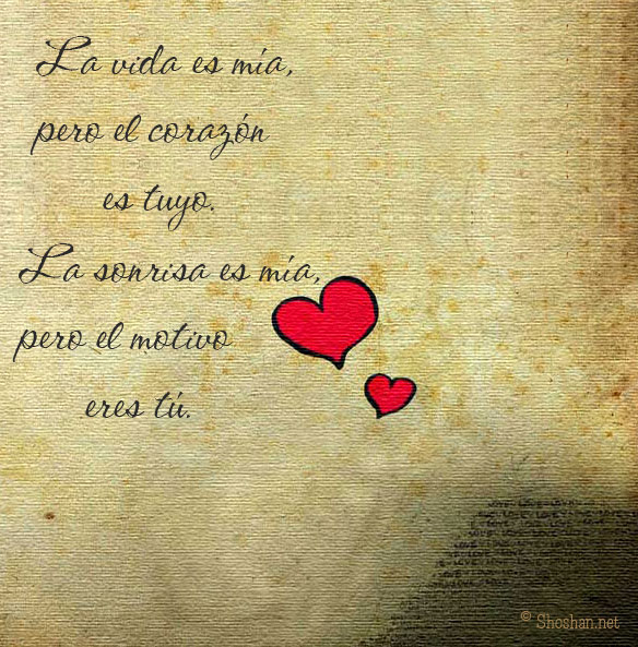 Imagen para Facebook con frases de amor: La vida es mía, pero el corazón es  tuyo.