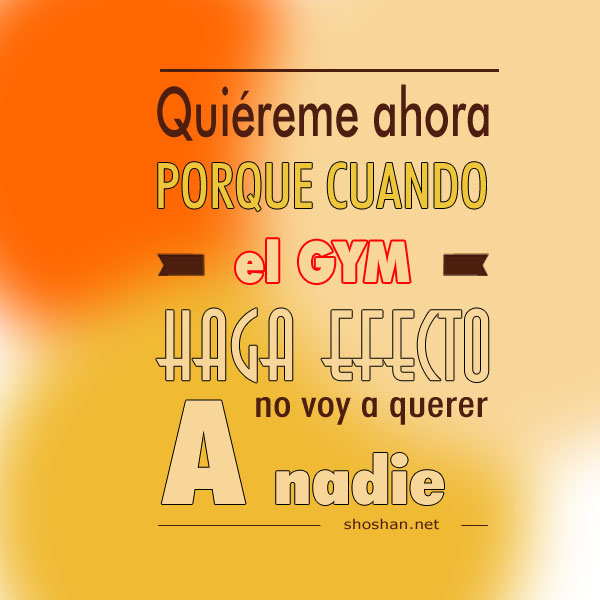 Quiereme ahora