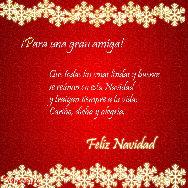 * ' ☆' * __FELIZ NAVIDAD AMIGAS__ * ' ☆' * Para_una_gran_amiga