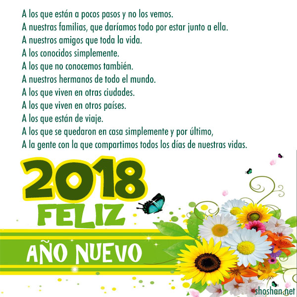 Feliz 2014