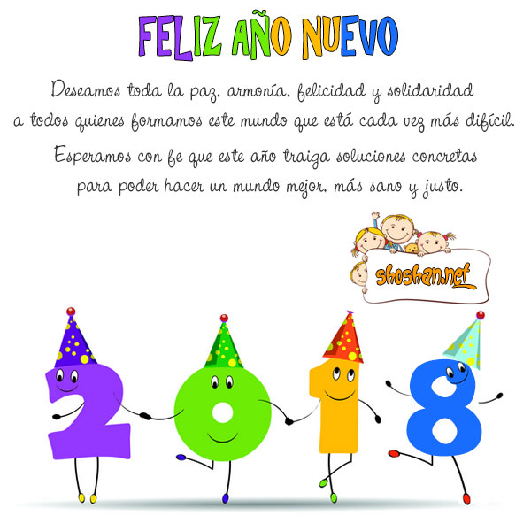 Feliz 2014