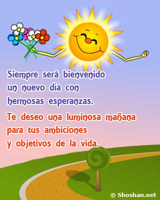 Sol animado