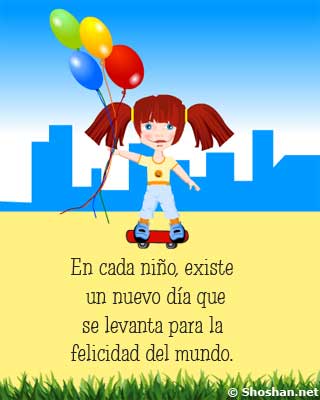 Niños jugando