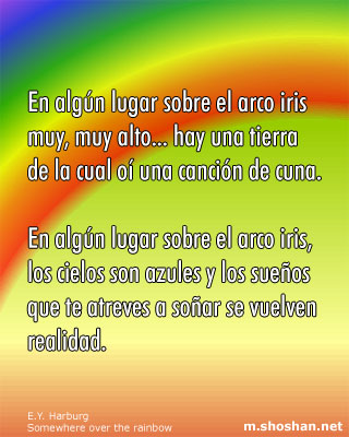 Arco iris